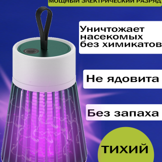 045e7659ebde7a5ad721c67b000644c3