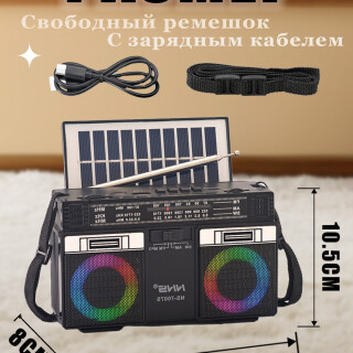 28cf38301fb65c29910886b7eb099148
