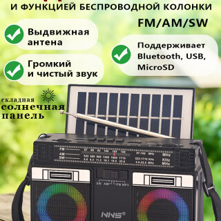 357390b0a72fee3e61faef17cd9eb491