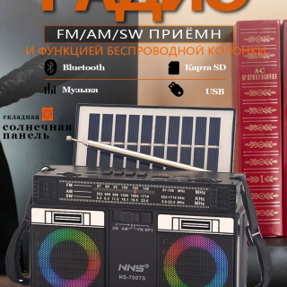 4781ba208db4318e2d4a173236796c74