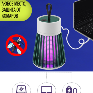 6d00f4cdcf99d1164aaf100d2f543694