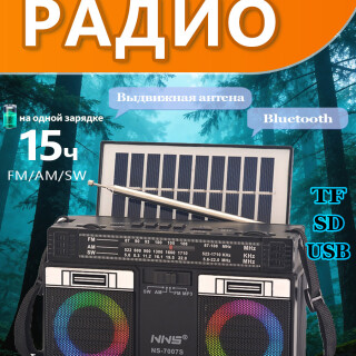 bc8274d66968c7501f5bc13dd9bebac6