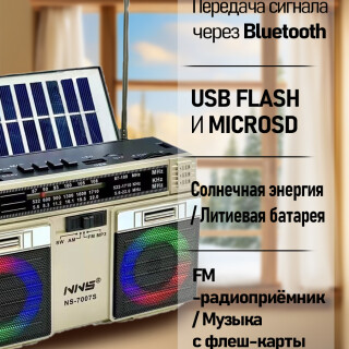 e101c0022994f78ca5daa1ed81c58378