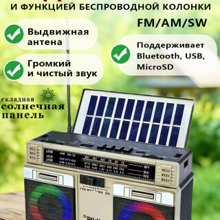 e6cbebf58a5817240b655b6301573e5d