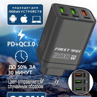 122192702ca68216131b3ab503fc4c68