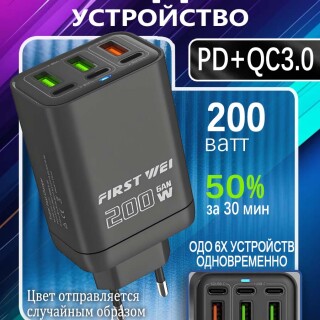 20294ba91b4a875f9f22f960c69ec344