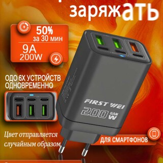 2415194e2391e8f8b72aa6cc37de7ccc