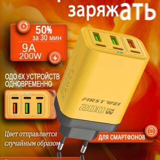 2d1df6bae67d20702215eb43771b6eee