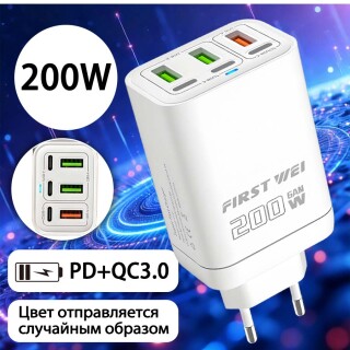 53105d3874b4249af7cd6fe67e7a91d9