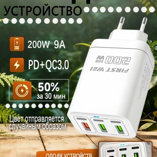6587e8d8e1ca36c766432a1a4fbb8fec