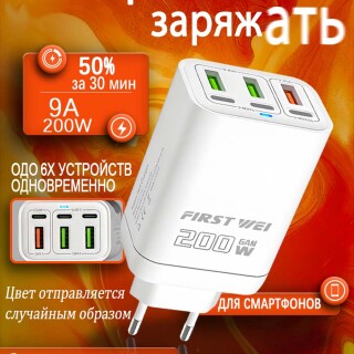 722d258eb0a22a9cfe009a5489e4d752