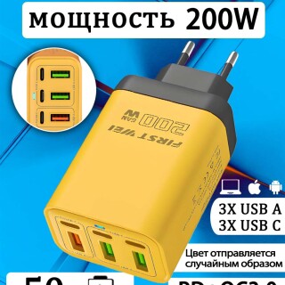 8860c3d0ca6439e9d0a7c9b10531dff8