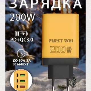 8b114360962de39fc3f671825749e5a6