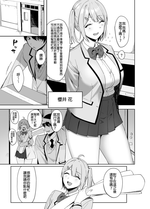019