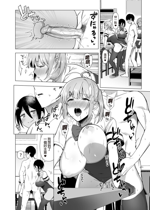 127