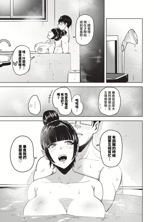 108