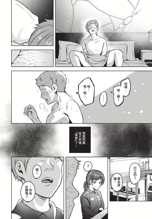 033