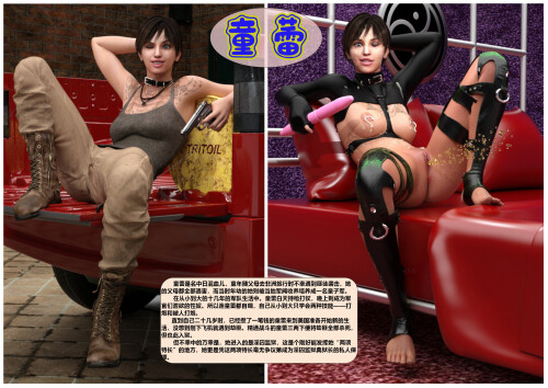 5656d5efc1e1767723b32b19fb53cc9d.jpg