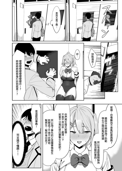 024