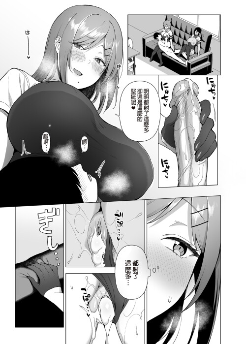 132