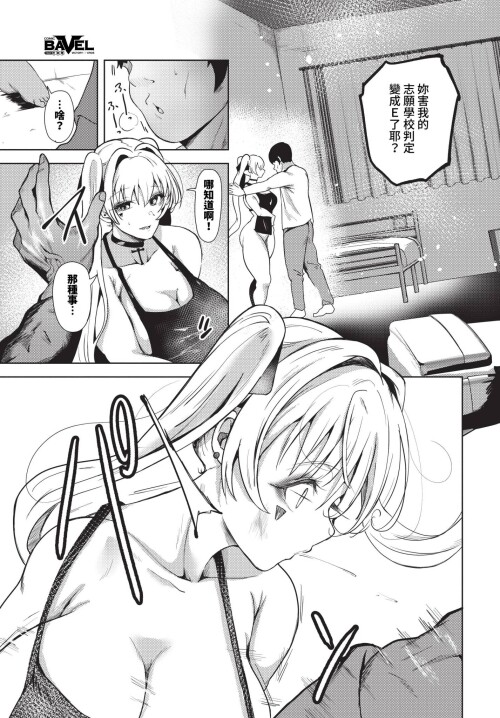 186