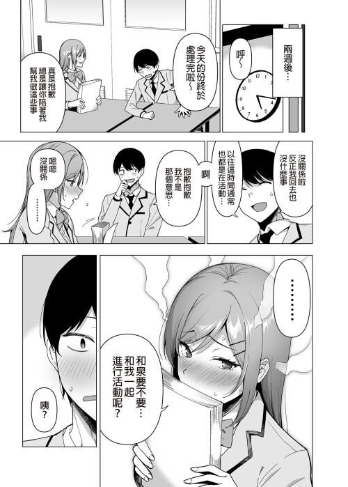 104