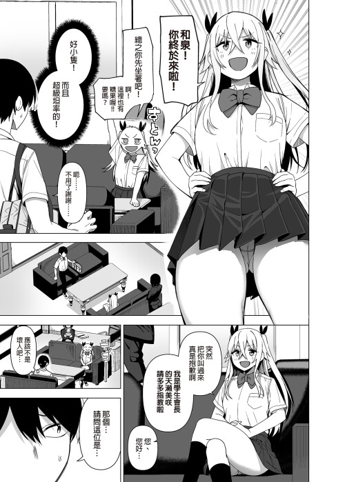 168