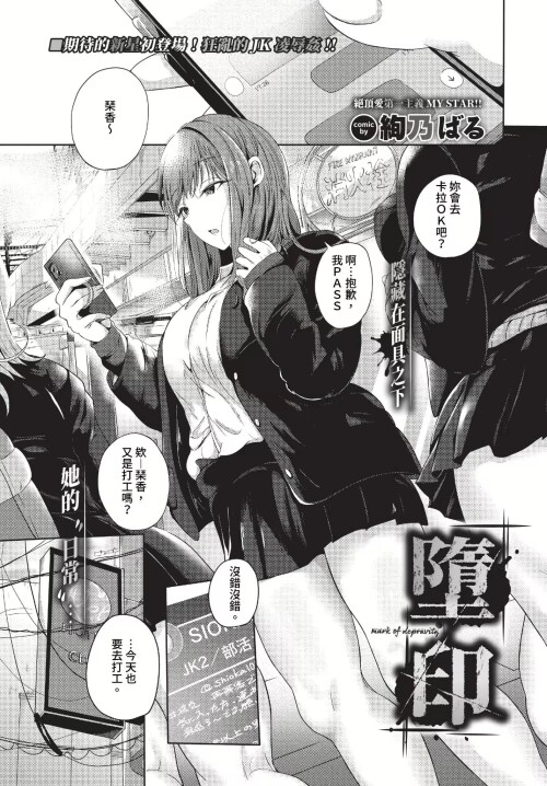 154