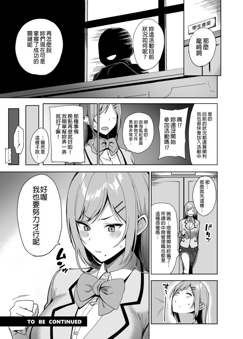 092