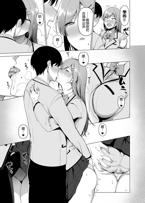 106
