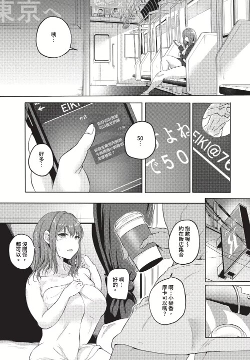 158