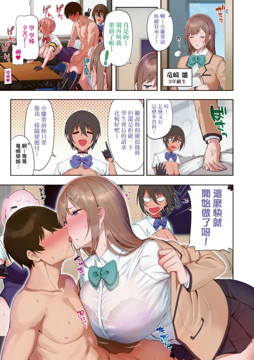 010