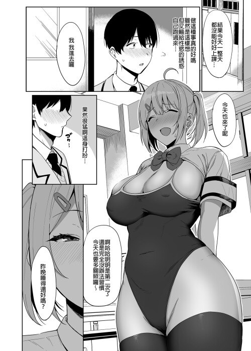 032
