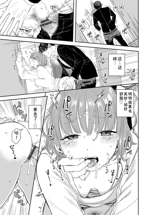 017 ydct