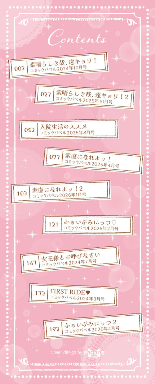 002 tfoj