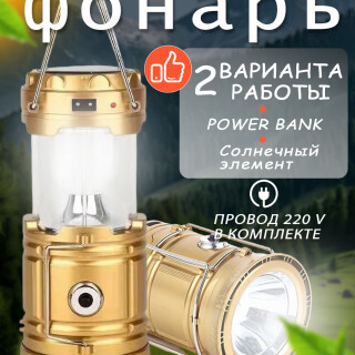 0eb0d307137f0a7f88753dd3668fe90a