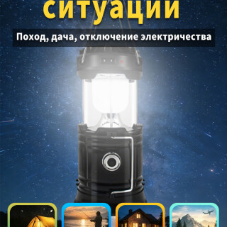 136889145f17153c92820cd04580694f