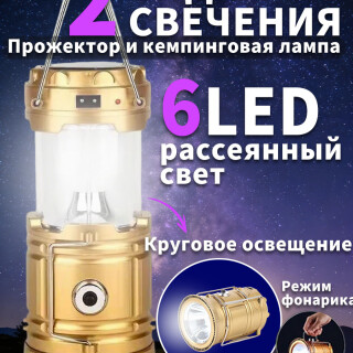 20d6caeec04b58b9eebd9b9a73dd0f02