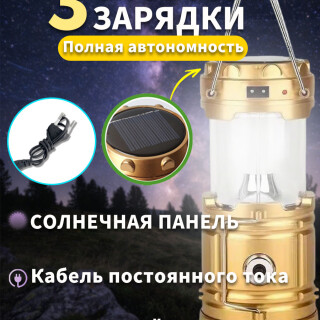 26b90a7a942f777ec137f99d9326512c