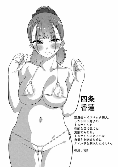 051