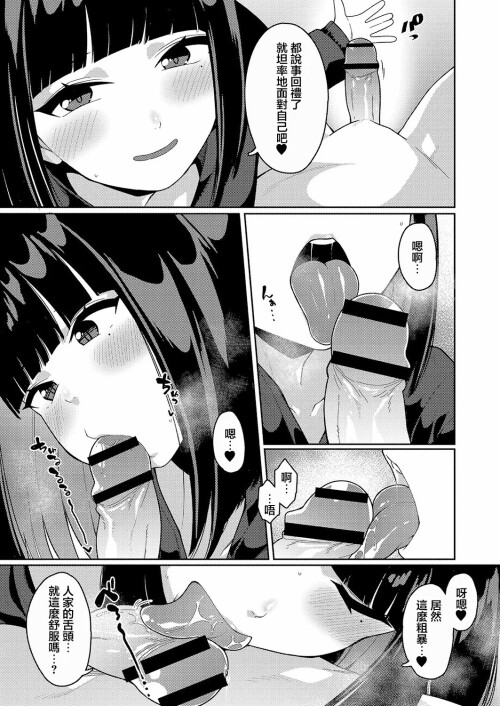 009