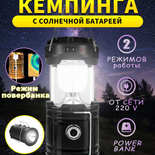 6baec0bf44adf6a2c1db537c6846ee51