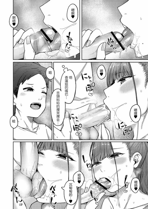 034