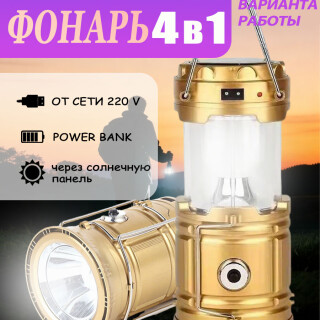 7387f4bb102e881104fffd006c286f71
