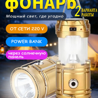 75398625afef9eef0bb90db847873903
