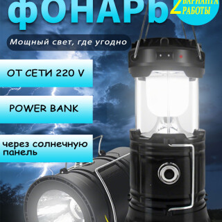 7609602afb9c1d0b8e3599d06a013640