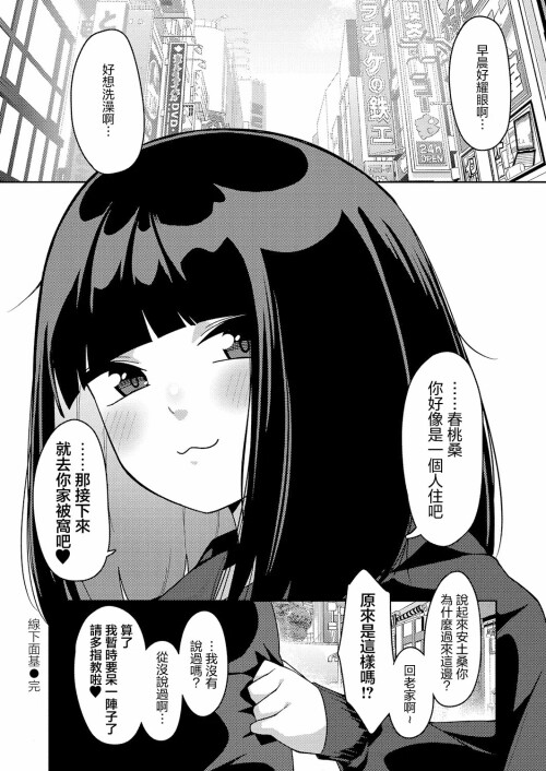 026