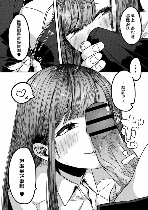 059