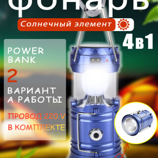 902856eacccac7fd0fe0b79b7e849740