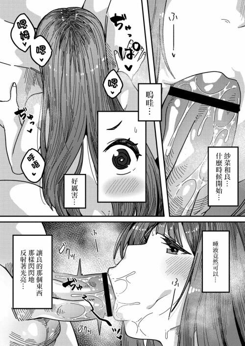 054